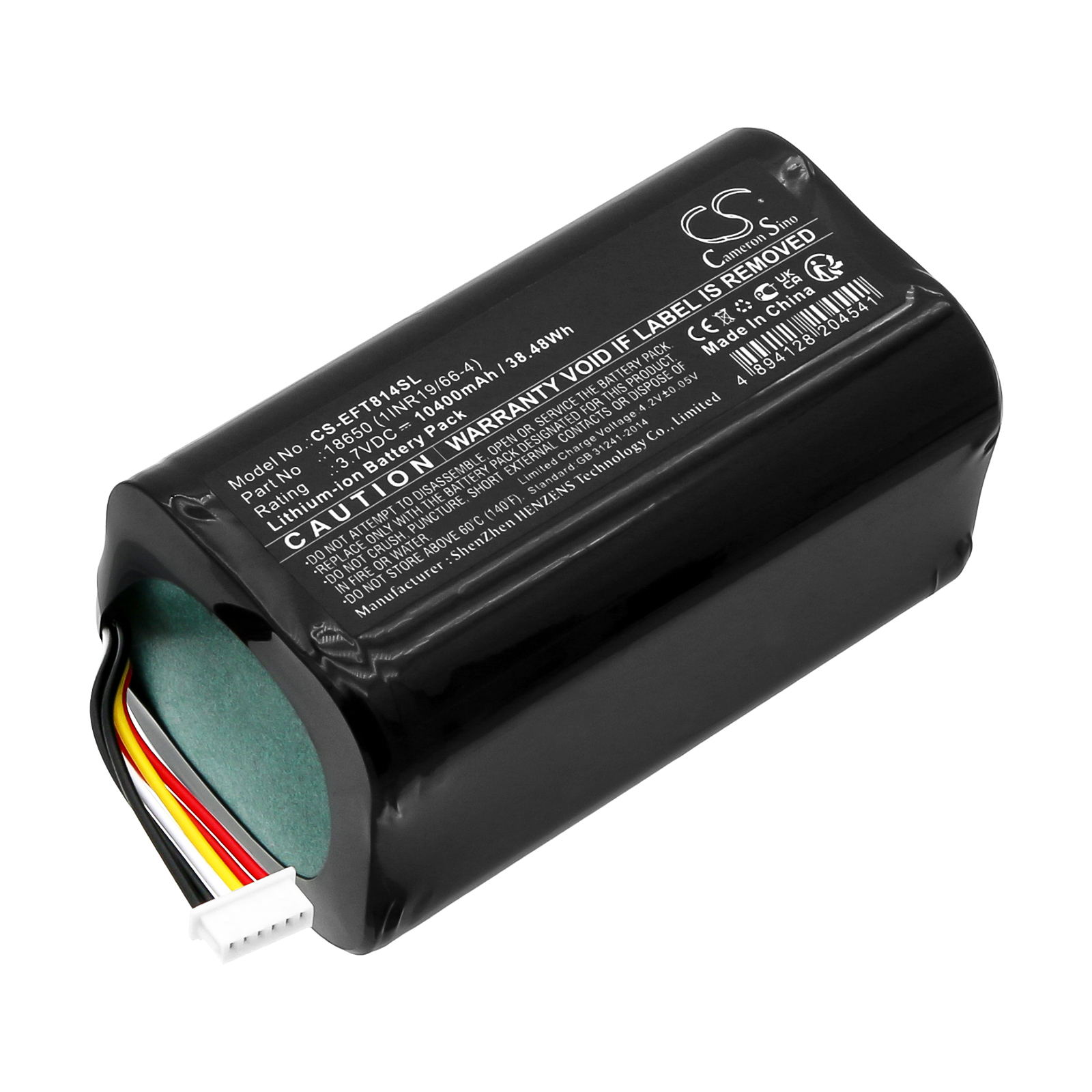 CS Replacement Battery For Euf – обзор и цена Home Security Eufy