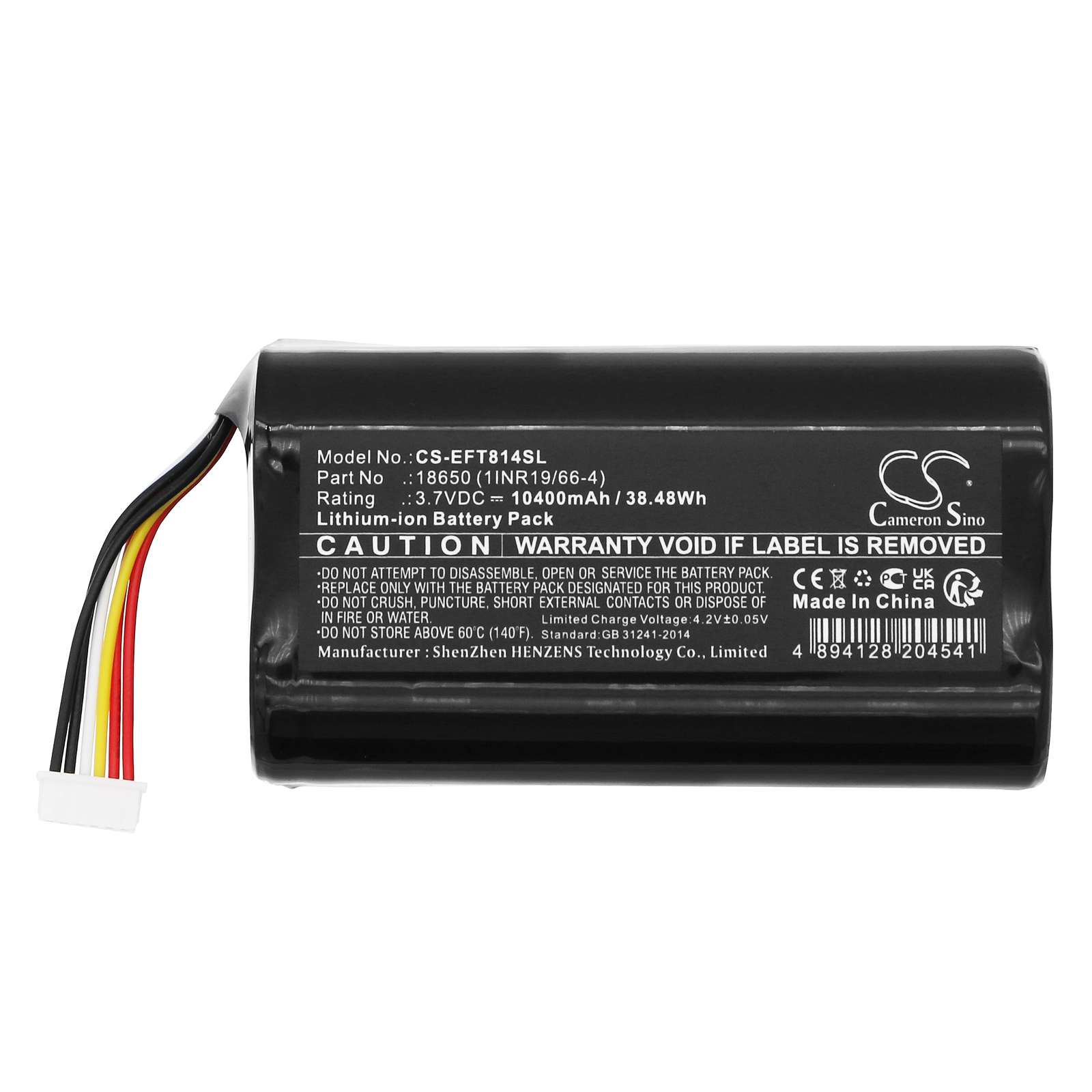 CS Replacement Battery For Euf – обзор и цена Home Security Eufy