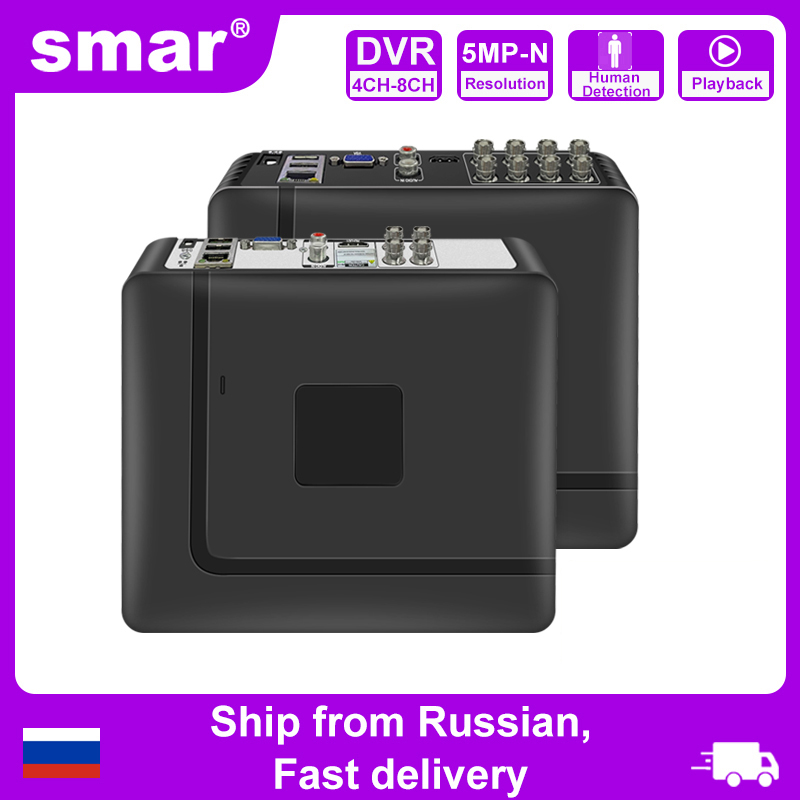 Smar 4CH 8CH AHD DVR 5 in 1 Hy – обзор и цена Home Security Network