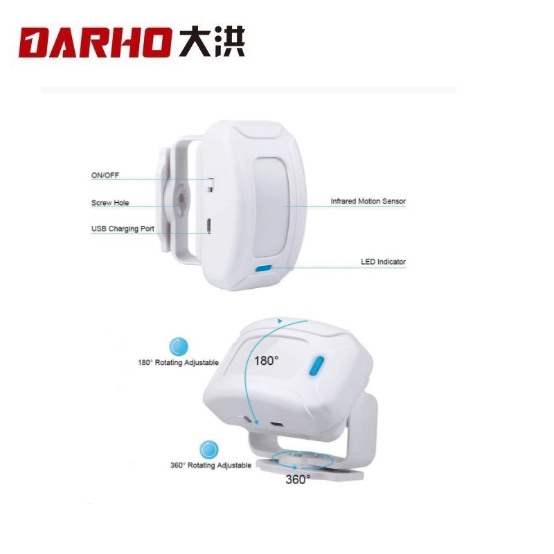 Darho Shop Store Home Security – обзор и цена Home Security Bell