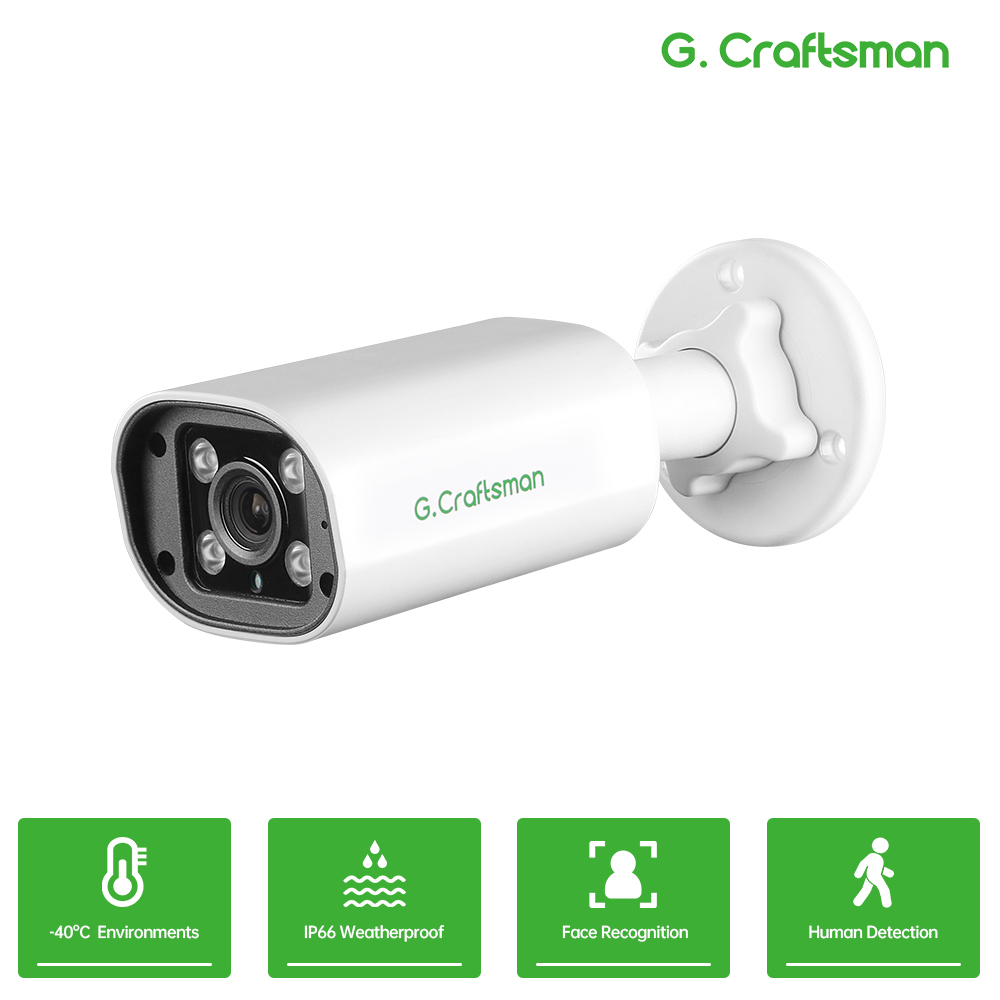 C GC PB 4MP POE IP Camera,Buil – обзор и цена Home Security Network
