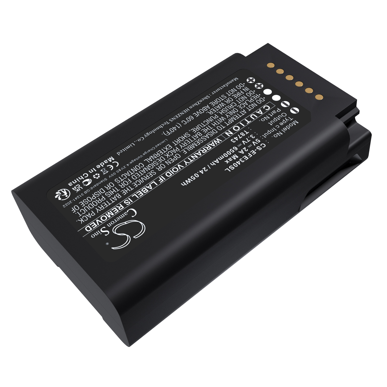 Replacement 3.7V 6500mAh Home  – обзор и цена Home Security Eufy